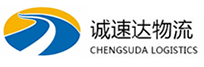 杭州到略阳县物流公司
